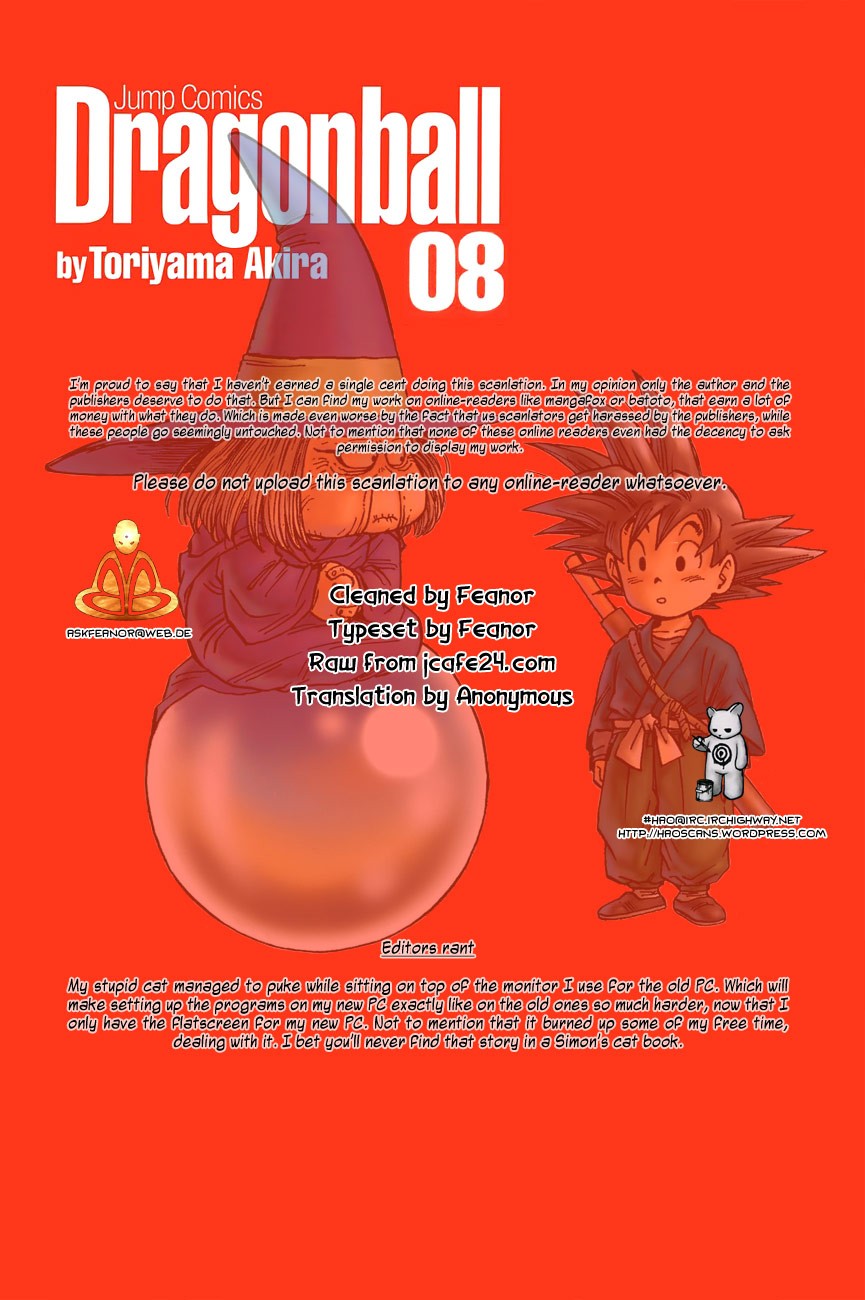 Dragon Ball Chapter 115 1